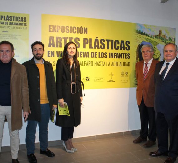 Inauguración de la Exposición «Artes Plásticas en Vva. de los Infantes, Desde Arteaga Alfaro hasta la actualidad»
